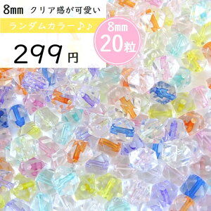 20@8mm@@yNAJtzr[Y܁@܂Ƃߔ@Jt@nhChfށ@nhChLbg@nhCh@܁@nhCh܁@nhChMtg@K-503