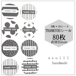 ymNz25mm@80/肪ƂV[/ V[/nhCh/ V[ 킢/V[/TL[V[/TL[^O/XebJ[/bsO Mtg/nhCh ^O e