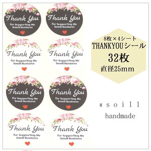 �y�ԕ��z32��/���肪�Ƃ��V�[��/����/�V�[��/�n���h���C�h/����/�V�[��/�����V�[��/�T���L���[�V�[��/���b�Z�[�W�V�[��/���肪�Ƃ�/�X�e�b�J�[/�M�t�g�V�[��/���b�s���O�V�[��/�o�����^�C