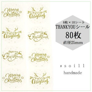 y[NX}Xz80/肪Ƃ V[/ V[/nhCh/ V[ 킢/V[/TL[V[/TL[^O/XebJ[/bsO Mtg/nhCh ^
