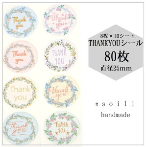 y{w~Az80/肪ƂV[//V[/nhCh//V[/V[/TL[V[/bZ[WV[/肪Ƃ/XebJ[/MtgV[/bsOV[