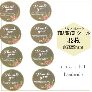 yubNԕz32/肪Ƃ V[/ V[/nhCh/ V[ 킢/V[/TL[V[/TL[^O/XebJ[/bsO Mtg/nhCh ^O e