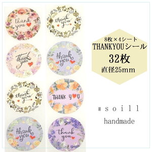 yu[{^jJz32/肪ƂV[//V[/nhCh//V[/V[/TL[V[/bZ[WV[/肪Ƃ/XebJ[/MtgV[/bsOV