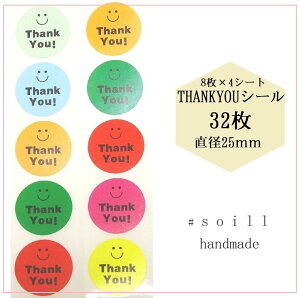 yJtX}Cz32/肪ƂV[//V[/nhCh//V[/V[/TL[V[/bZ[WV[/肪Ƃ/XebJ[/MtgV[/bsOV[