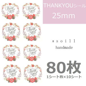 y͂ŐF@ԕt[z80/肪ƂV[//V[/nhCh//V[/V[/TL[V[/bZ[WV[/肪Ƃ/XebJ[/MtgV[/bsO