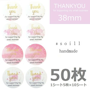 ysNOf[Vz38mm50/肪ƂV[//V[/nhCh//V[/V[/TL[V[/bZ[WV[/肪Ƃ/XebJ[/MtgV[/bs