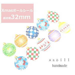 ymerrycristmas NX}X{[V[z38mm50/肪ƂV[//V[/nhCh//V[/V[/TL[V[/bZ[WV[/肪Ƃ/XebJ[/Mtg