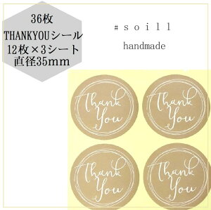 yi`z34mm36/THANKYOUV[/肪ƂV[//V[/nhCh/肪ƂV[/V[/V[/TL[V[/bZ[WV[/肪Ƃ/XebJ[/Mtg