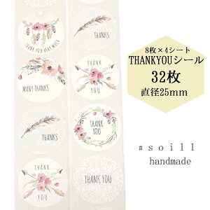 yu{^jJz36/肪Ƃ V[/ V[/nhCh/ V[ 킢/V[/TL[V[/TL[^O/XebJ[/bsO Mtg/nhCh ^