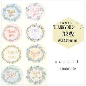 y{w~Az32/肪ƂV[//V[/nhCh//V[/V[/TL[V[/bZ[WV[/肪Ƃ/XebJ[/MtgV[/bsOV[