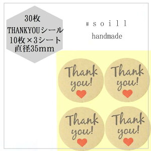 y肪Ƃ@Ntgz30肪Ƃ V[/ V[/nhCh/ V[ 킢/V[/TL[V[/TL[^O/XebJ[/bsO Mtg/nhCh
