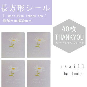 y݁[t[z40/肪Ƃ V[/ V[/nhCh/ V[ 킢/V[/TL[V[/TL[^O/XebJ[/bsO Mtg/nhCh ^O 