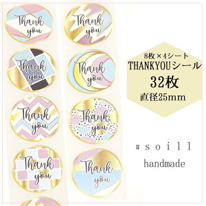 y}[uz32/肪ƂV[//V[/nhCh//V[/V[/TL[V[/bZ[WV[/肪Ƃ/XebJ[/MtgV[/bsOV[/o