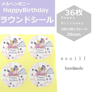 36yjR[zӃV[/肪ƂV[//V[/nhCh/肪ƂV[//V[/V[/TL[V[/bZ[WV[/肪Ƃ/XebJ[/Mtg