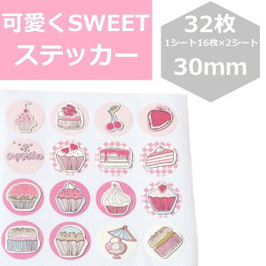 32yCUTE SWEETzV[/LbYV[/َqV[/ӃV[/肪ƂV[//V[/nhCh/肪ƂV[//V[/V[/TL[V[/bZ[W