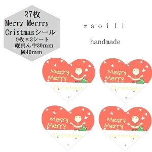 yNX}Xz27/V[/ V[/nhCh/ V[ 킢/V[/T^@V[/TL[^O/XebJ[/NX}X@V[