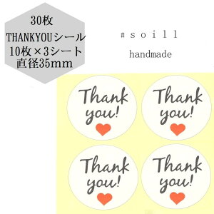yTHANKYOUz30/ӃV[/肪ƂV[//V[/nhCh/肪ƂV[//V[/V[/TL[V[/bZ[WV[/肪Ƃ/XebJ[/MtgV[
