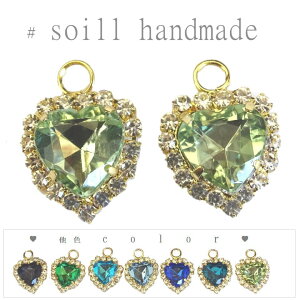 2@18mmy}XJbgJ[zK-1005@rW[`[@nhCh@p[c@/diy/nhChɂ҂/diy/nhbh/nhChsAX@p[c/nhCh@p[c