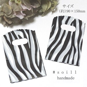 y8z9Z`̏ȃbsO/Mtg/v[g/Mtg/ANZT[