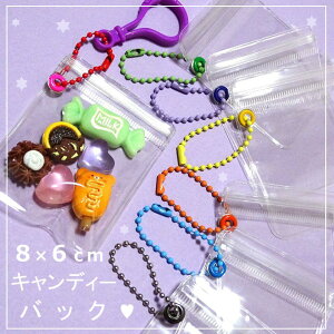 y1z8×6cm@LfB[obN@@NAobN@L[z_[@w@̎q@nhCh@hm-120