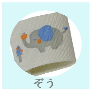 4@55×25mmyzD/|/zby/nhCh/nhCh^u/^O//˂///1032N