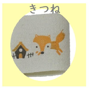 4@55×25mmy˂zD/|/zby/nhCh/nhCh^u/^O//˂///1031N