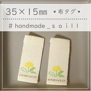 4@35×15mmy}[KbgzD/|/z.by/nhCh/nhCh^u/1026N