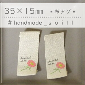 4@35×15mmyۂہzD/|/z.by/nhCh/nhCh^u/1010N