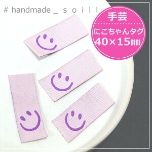 4@40×15mmysN@ɂz^OzD/|/z.by/nhCh/nhCh^u/1005N