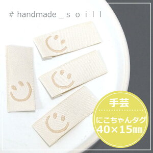 4@40×15mmyAC{[@ɂz^OzD/|/z.by/nhCh/nhCh^u/1012N