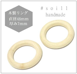 ؂̂ʂ@48mm@EbhO@/؁@p[c/nhChp[c/Ԃ@p[c/qߋ@