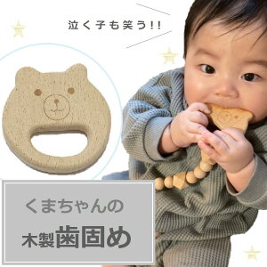 y܁zł߁@߁@@nhCh@Ebh@0΁@ߋ@@v[g@oYj@X@1@2@3@4@5@@܁@oYMtg@m