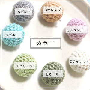 4@20mm@҂݃{[r[YԂANZT[@nhChANZT[