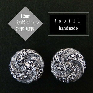 12mm 4@J{VyVo[zJ{V/nhCh@p[c/J{VsAX/J{Vp[c/J{V`[/K-8030