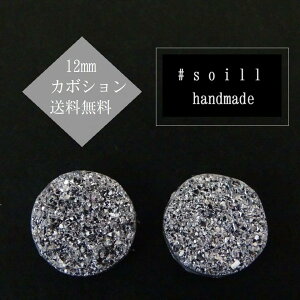 12mm 4@J{VyVo[zJ{V/nhCh@p[c/J{VsAX/J{Vp[c/J{V`[/K-8032