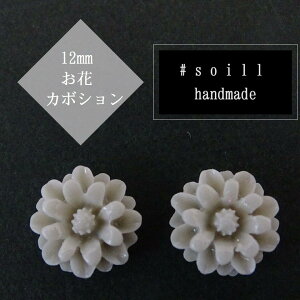 12mm@4yO[zԃJ{V/nhCh@p[c/J{VsAX/J{Vp[c/J{V`[/K-8017