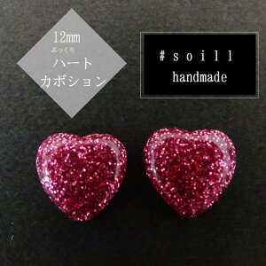 12mm@4ysNzn[gJ{V/nhCh@p[c/J{VsAX/J{Vp[c/J{V`[/K-8001