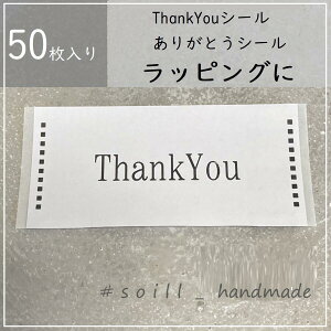 50/thankyouV[/肪ƂV[/ӃV[/VvV[/nhCh/30mm×62mm