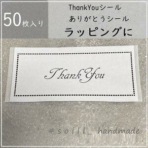 50/thankyouV[/肪ƂV[/ӃV[/VvV[/nhCh/30mm×62mm
