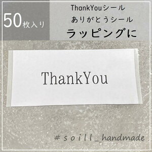 50/thankyouV[/肪ƂV[/ӃV[/VvV[/nhCh/30mm×62mm