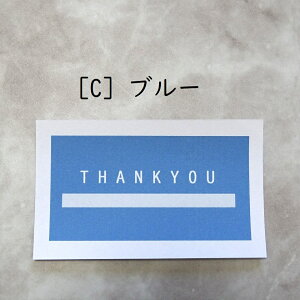 yVbNȃCbhz50@THANKYUJ[h@Ntg@VvJ[h@LJ[h@ӃJ[h@݃J[