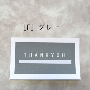 yVFsX^`IJ[z50@THANKYUJ[h@Ntg@VvJ[h@LJ[h@ӃJ[h@݃J[