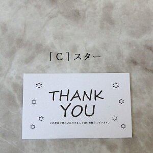 ymNz60@THANKYUJ[h@Ntg@VvJ[h@LJ[h@ӃJ[h@mNJ[h @bZ[WJ[h@肪ƂJ[h