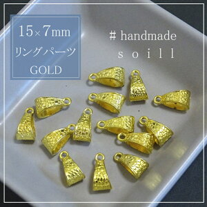 6@15×7mm@`xbgr[Y@S[h/S[hp[c/nhChANZT[p[c/G-4013