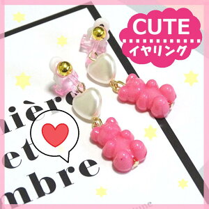 wqԃCOg/av/G/L[z_[/̎q//q///wwN@̎q@av[g / ̎q  /̎q@ʂ@\@tH[}@6