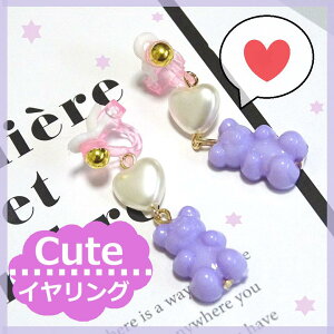 wqԃCOg/av/G/L[z_[/̎q//q///wwN@̎q@av[g / ̎q  /̎q@ʂ@\@tH[}@6