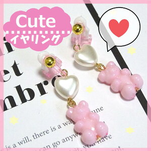 LbYCO wqԃCOg/av/G/L[z_[/̎q//q///wwN@̎q@av[g / ̎q  /̎q@ʂ@\