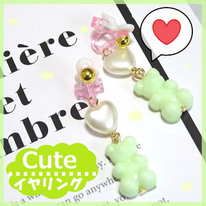 wqԃCOg/av/G/L[z_[/̎q//q///wwN@̎q@av[g / ̎q  /̎q@ʂ@\@tH[}@6