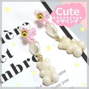 �L�b�Y�C�������O ���w�����q����ԃC�������O�g/�a�v��/�G��/�L�[�z���_�[/���̎q/����/���q/������/����/���w�����w�N�@���̎q�@�a�����v���[���g / ���̎q ���� /���̎q�@���ʂ��@���\