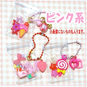 y2ZbgzJtł킢L[z_[Zbg/L[z_[/̎q//q//L[z_[Zbg/̎q@v[g/wwN@̎q@av[g /̎q@